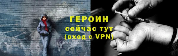 Альфа ПВП Бугульма