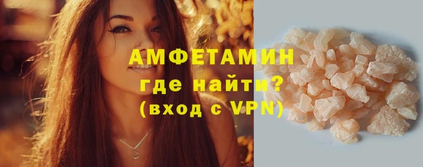 Альфа ПВП Бугульма