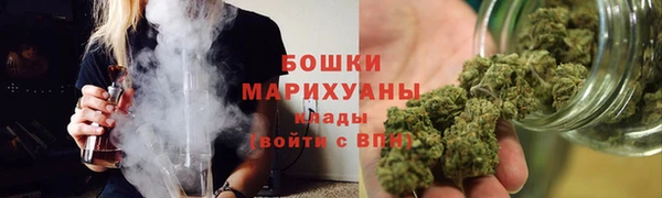 альфа пвп VHQ Бородино