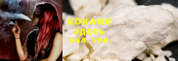 Альфа ПВП Бугульма