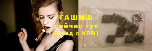Альфа ПВП Бугульма
