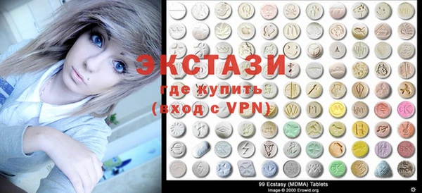 Альфа ПВП Бугульма