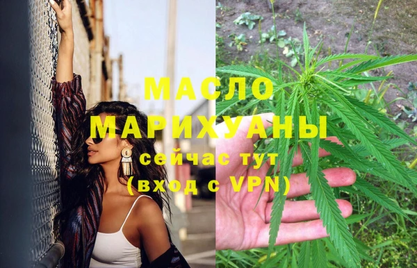 Альфа ПВП Бугульма