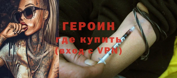 Альфа ПВП Бугульма