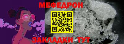 мдма Нягань
