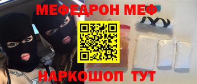 apvp Обь