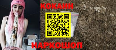 apvp Обь