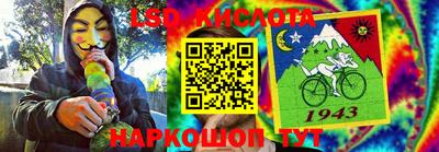 apvp Обь