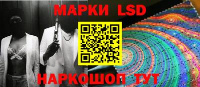 мдма Нягань
