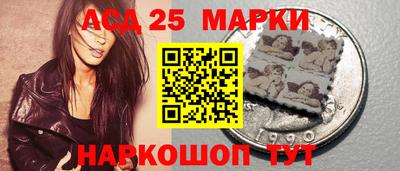 apvp Обь