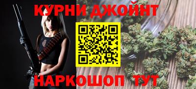 apvp Обь