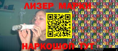 apvp Обь