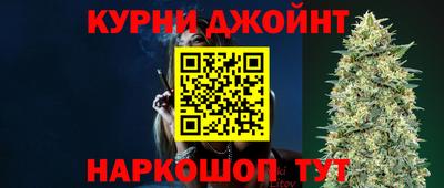 мдма Нягань