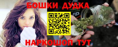 дживик Ярославль