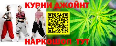 apvp Обь