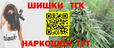 apvp Обь