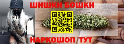 мдма Нягань