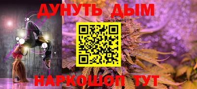 apvp Обь