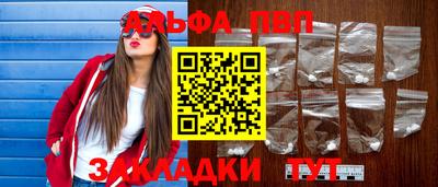 мдма Нягань