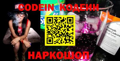 apvp Обь