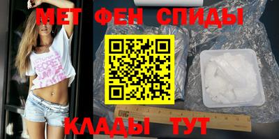 мдма Нягань