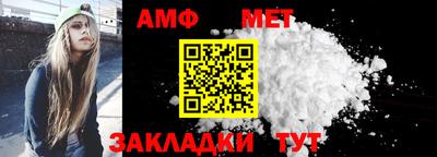 apvp Обь