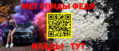apvp Обь