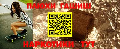 мдма Нягань