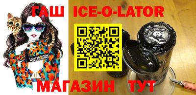 каннабис Янаул