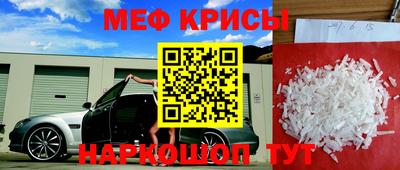 apvp Обь