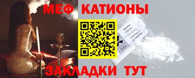 мдма Нягань