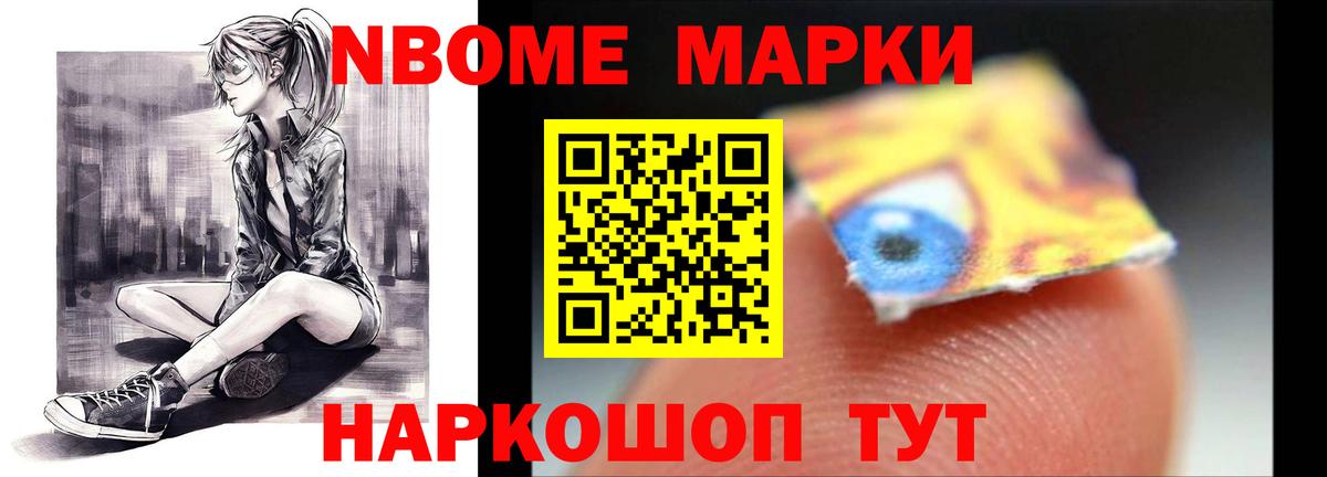 ЛСД экстази  LSD-25 экстази ecstasy  Вход с VPN  Пушкино  LSD-25 экстази кислота 