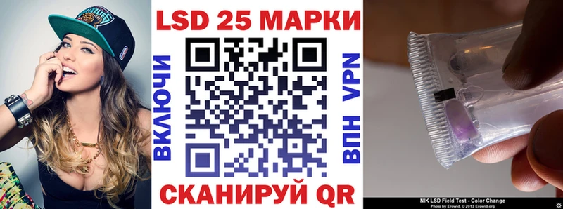 где найти наркотики  ОМГ ОМГ зеркало  Марки N-bome 1,5мг  Пушкино 